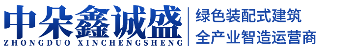 星空app官网登录入口官方网站
